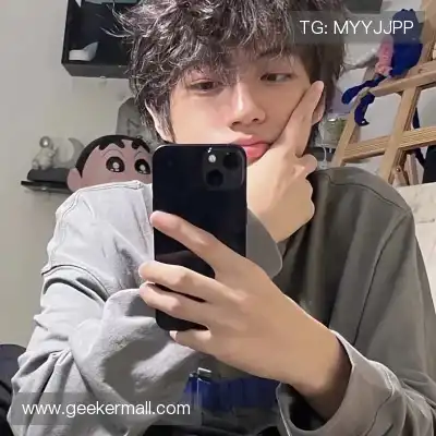 管洲定